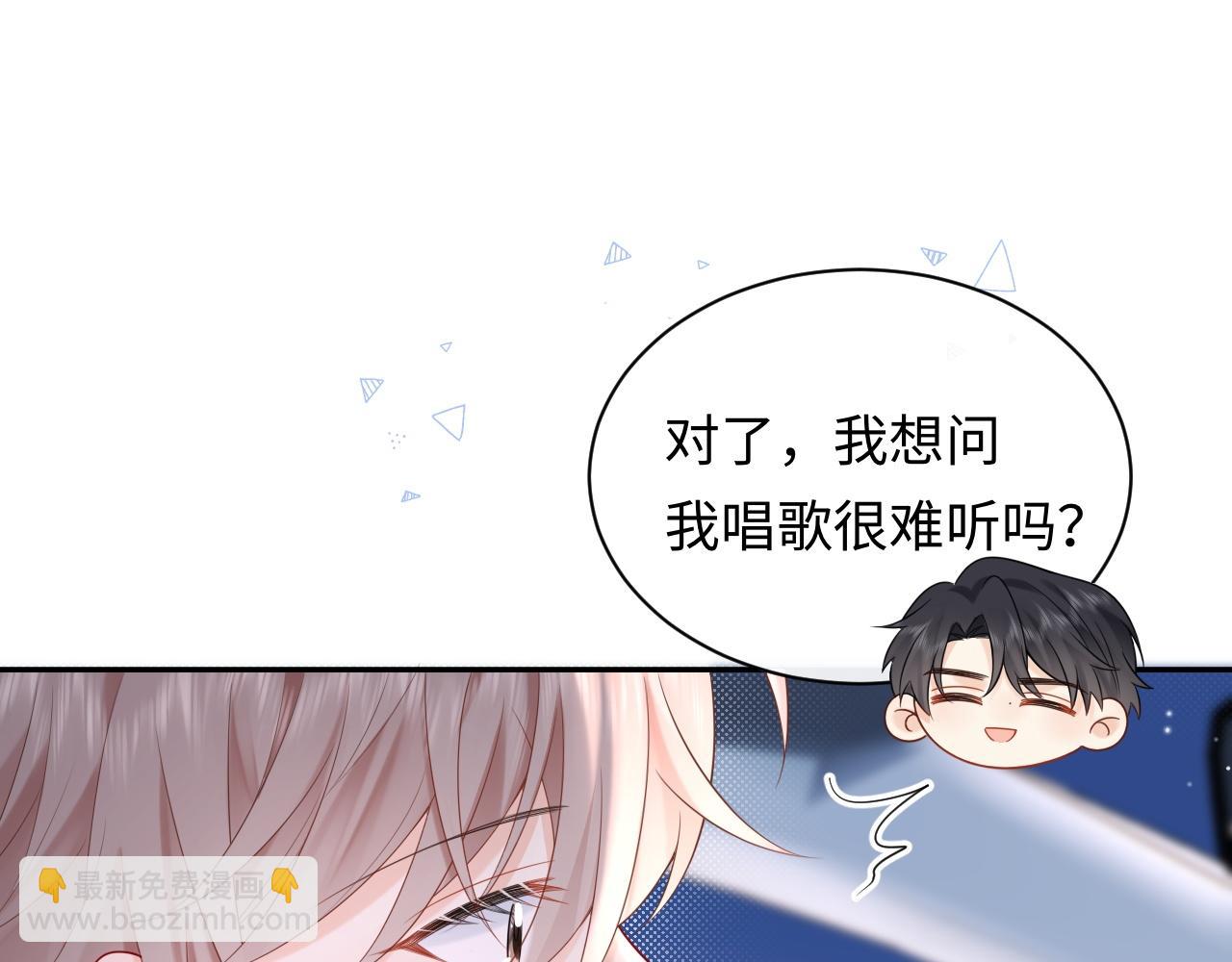 第19话 小猫咪一只就够了(1/3)-第21话