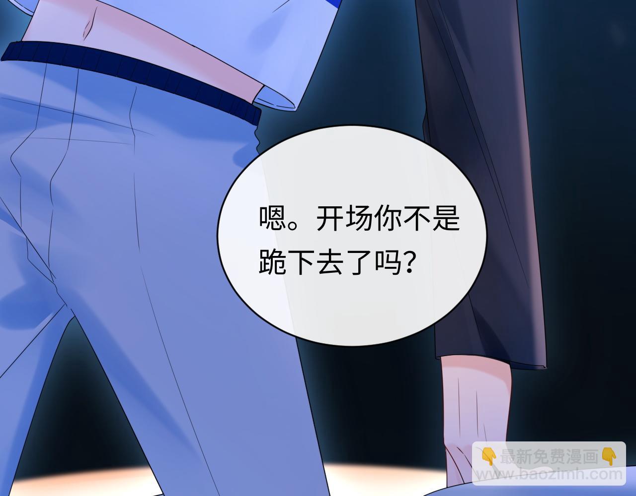 第19话 小猫咪一只就够了(1/3)-第21话