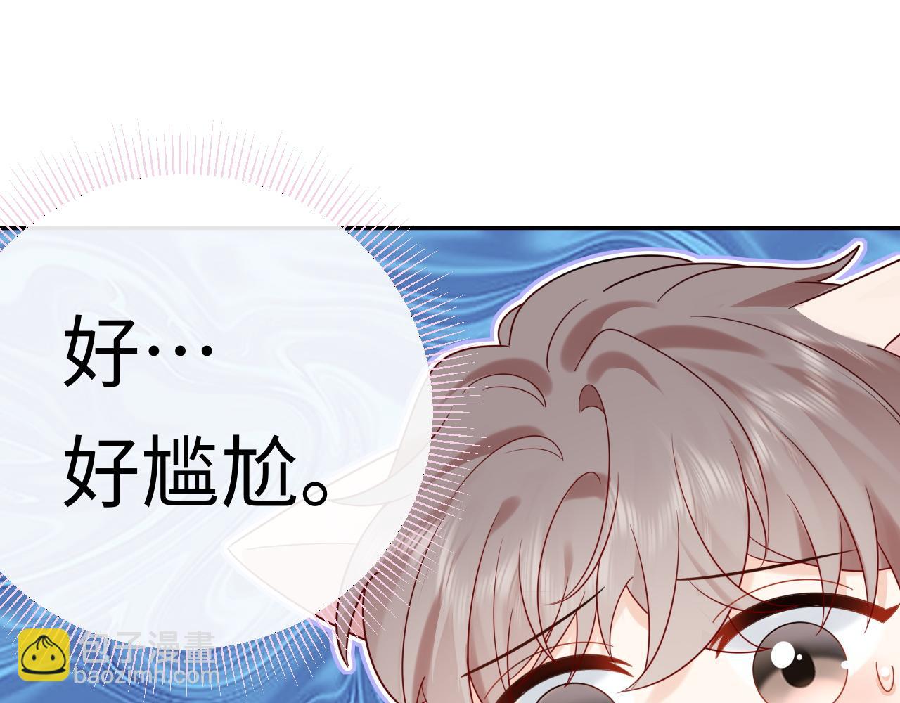 第19话 小猫咪一只就够了(1/3)-第21话