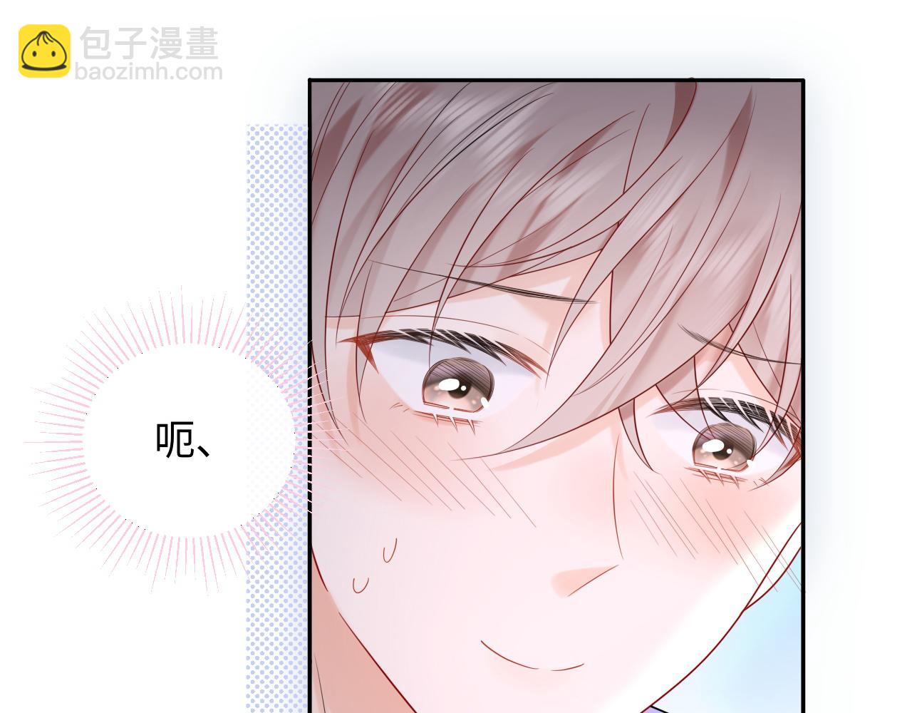 第19话 小猫咪一只就够了(1/3)-第21话