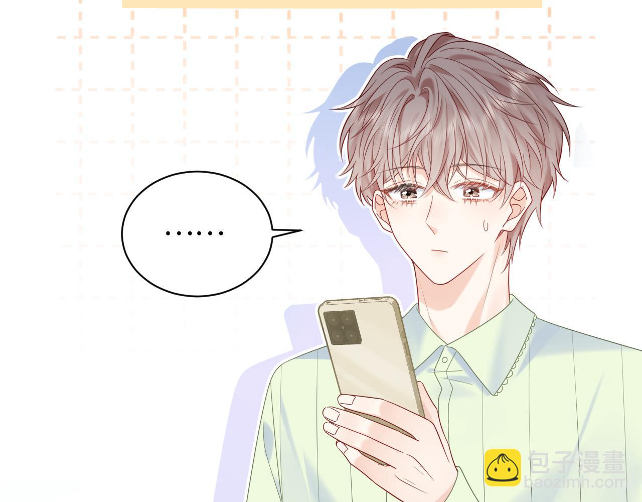 第19话 小猫咪一只就够了(1/3)-第21话