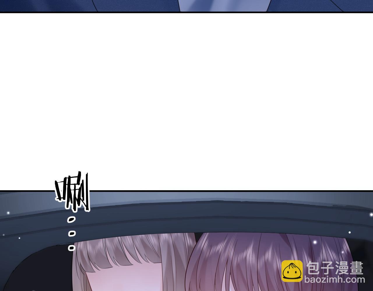 第20话  万初空怒怼私生饭(1/2)-第23话