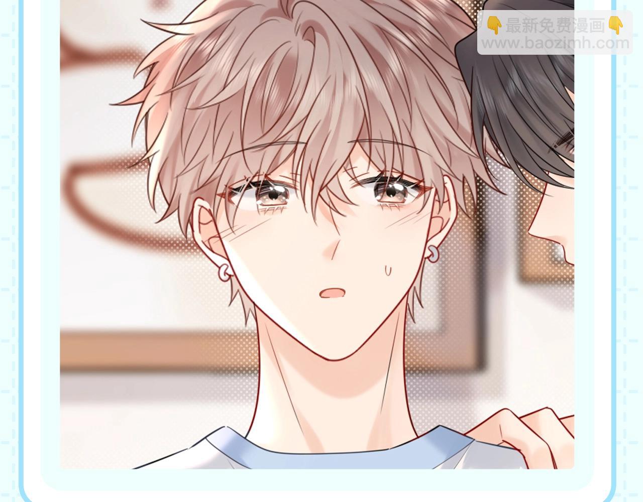 第8期 粉丝福利：来点初祁不意情头！-第29话