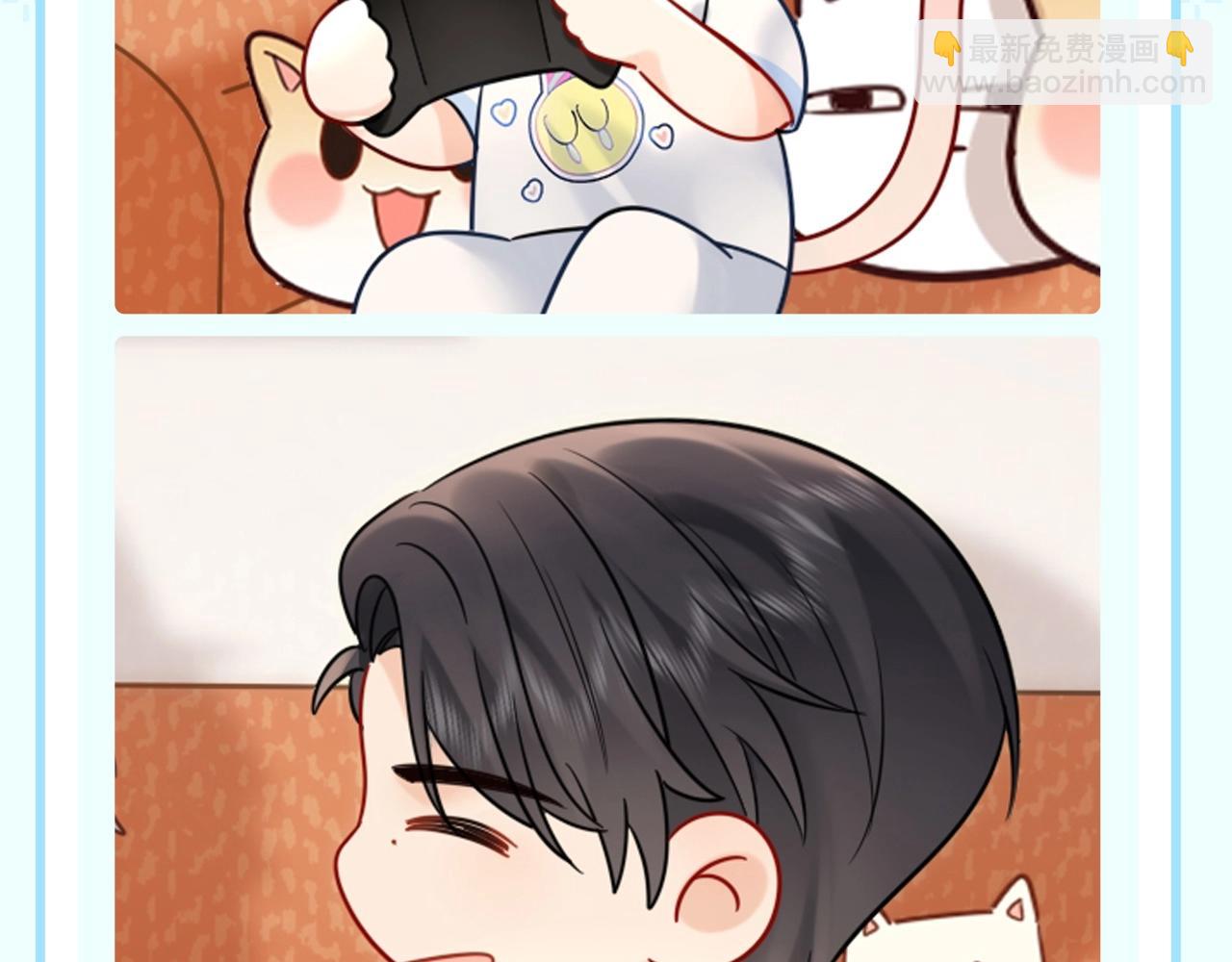 第8期 粉丝福利：来点初祁不意情头！-第29话