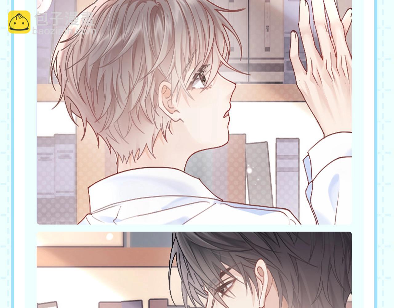 第8期 粉丝福利：来点初祁不意情头！-第29话