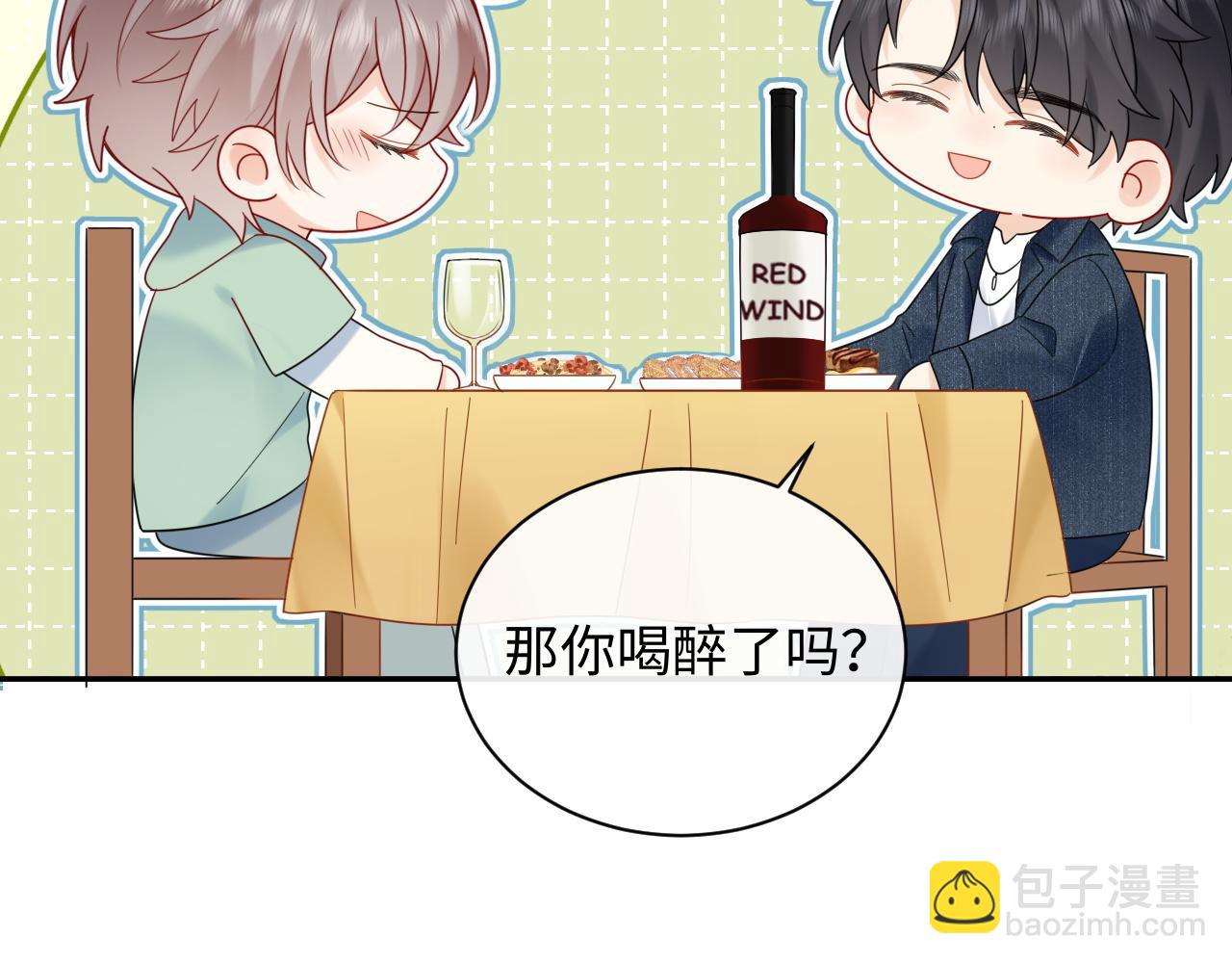 第23话 给小猫的礼物(1/2)-第33话