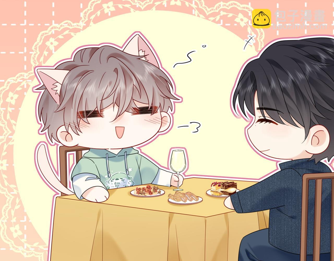 第23话 给小猫的礼物(1/2)-第33话