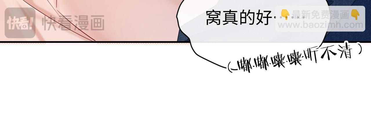 第25话  我不是你妈妈！(1/3)-第35话