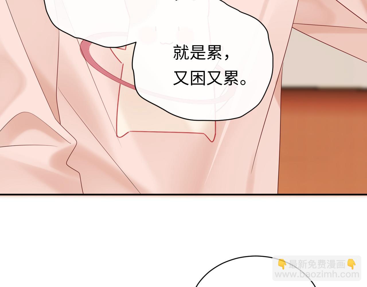 第25话  我不是你妈妈！(1/3)-第35话