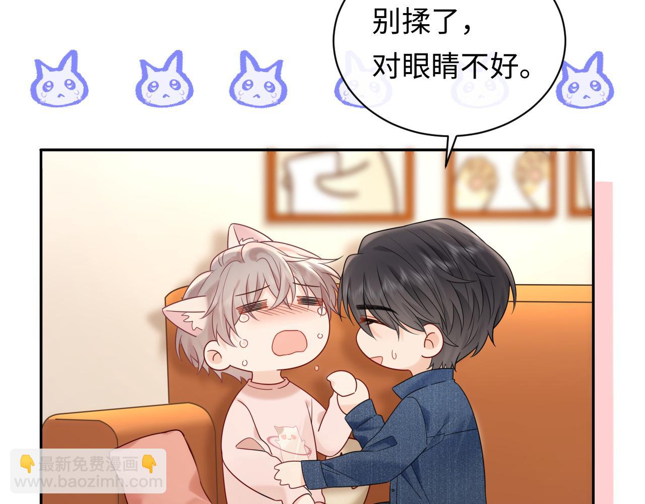 第25话  我不是你妈妈！(1/3)-第35话