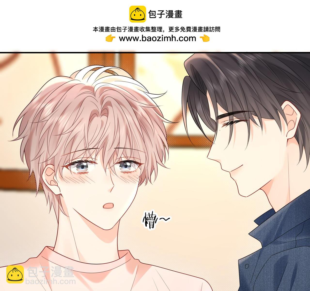 第25话  我不是你妈妈！(1/3)-第35话