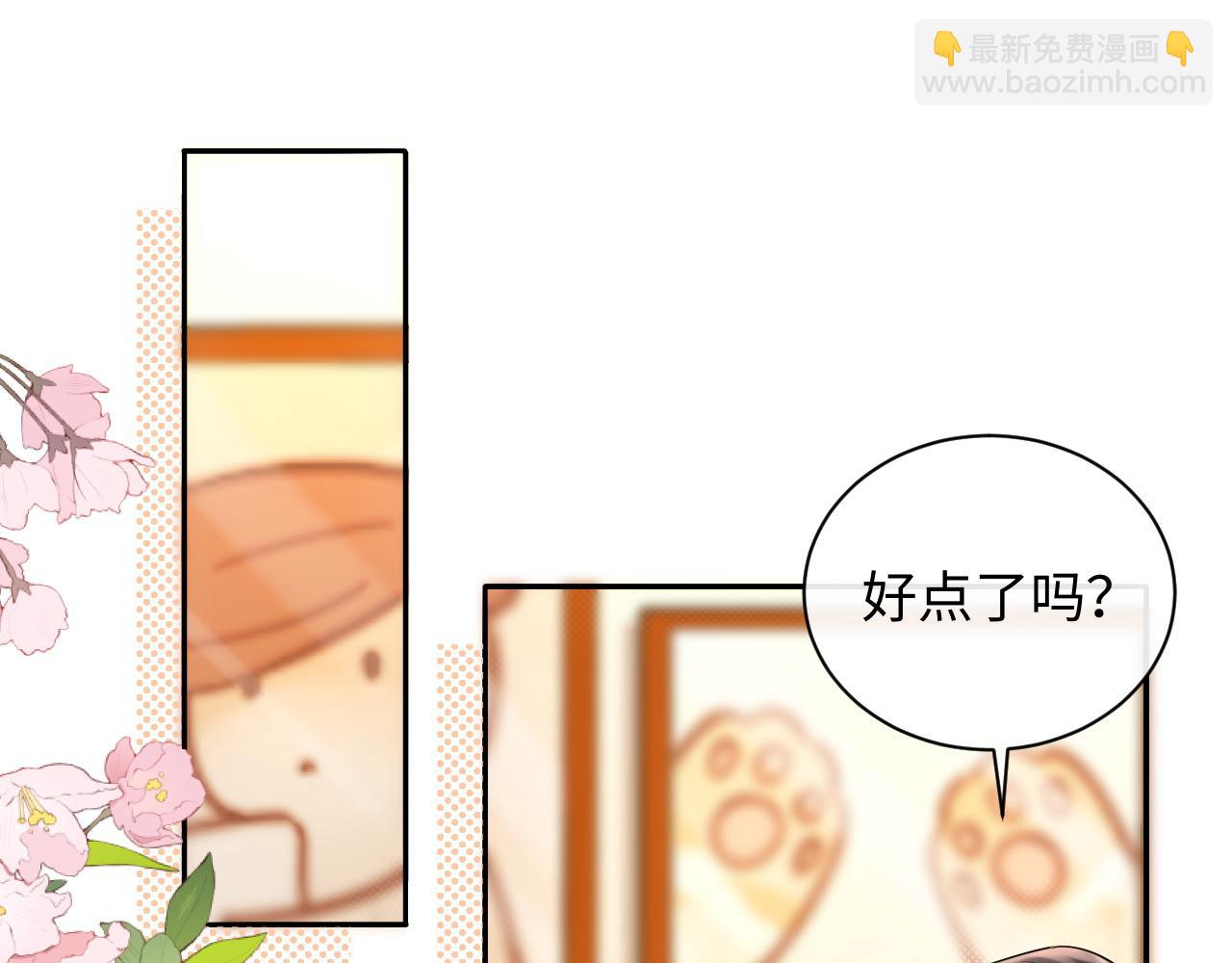 第25话  我不是你妈妈！(1/3)-第35话