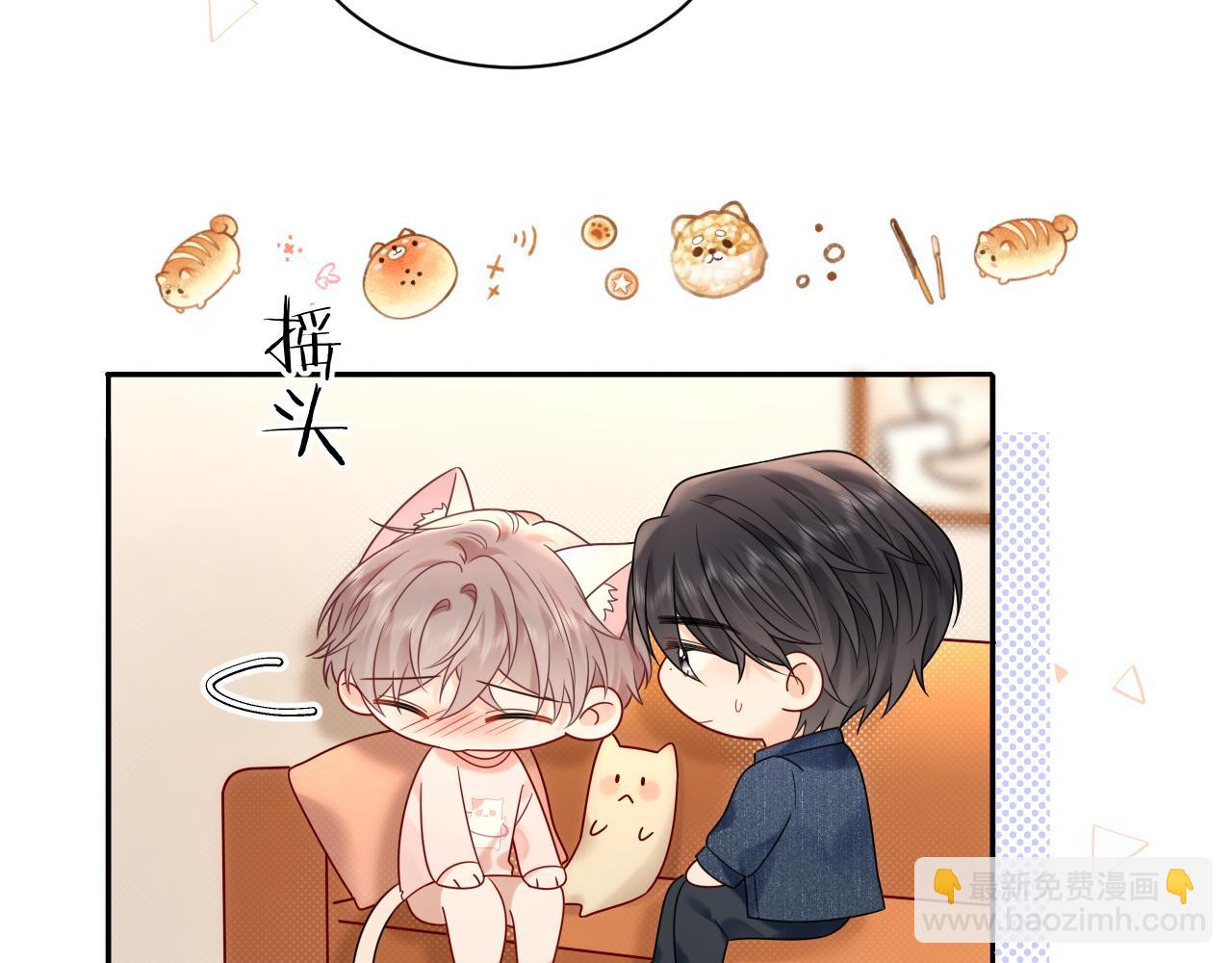 第25话  我不是你妈妈！(1/3)-第35话