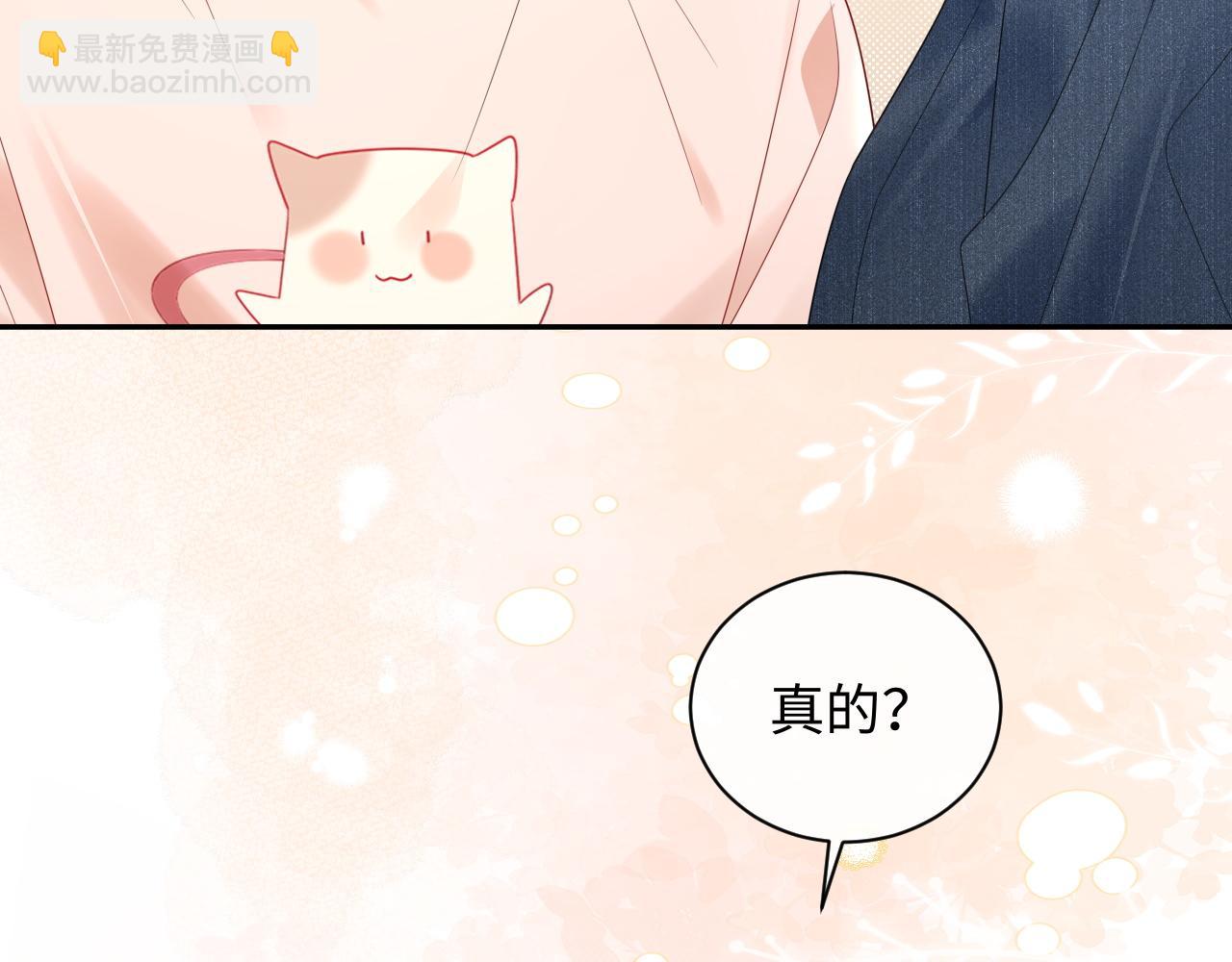 第25话  我不是你妈妈！(1/3)-第35话
