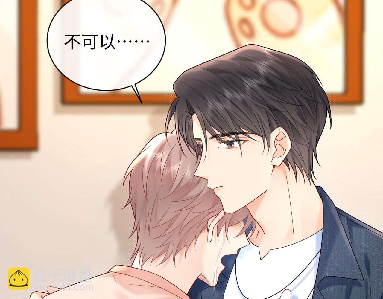 第25话  我不是你妈妈！(1/3)-第35话