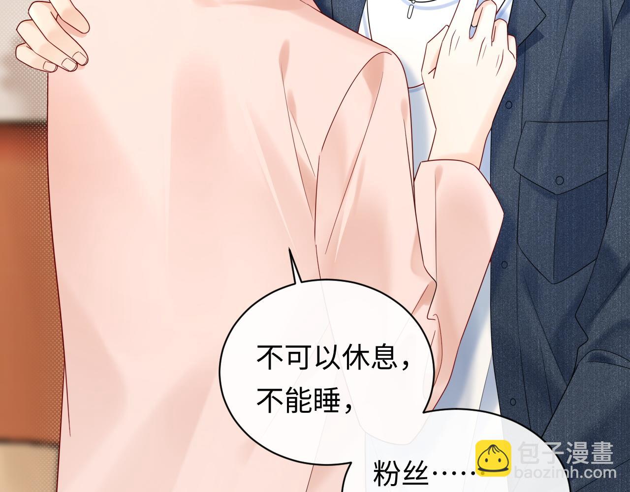 第25话  我不是你妈妈！(1/3)-第35话