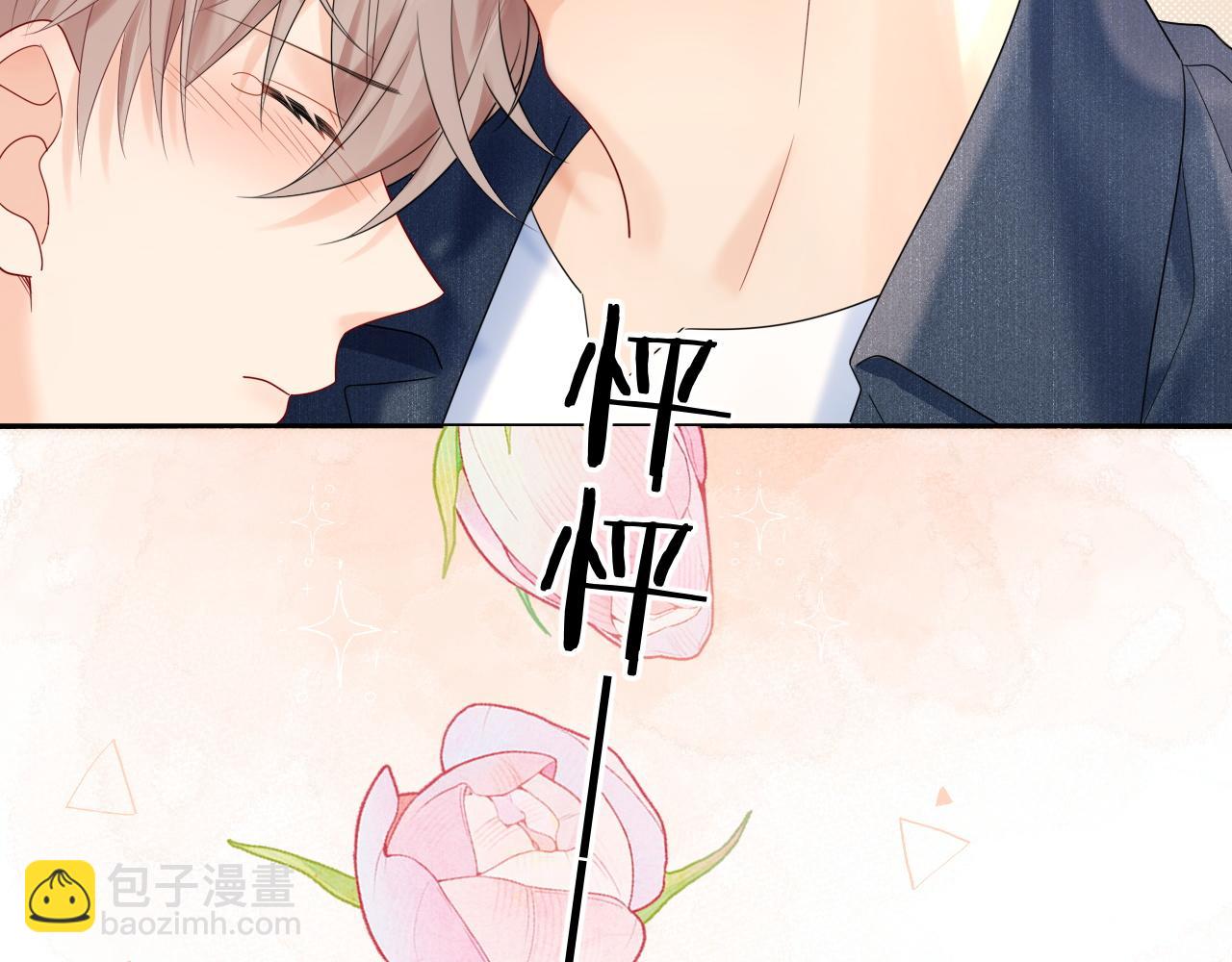 第25话  我不是你妈妈！(1/3)-第35话