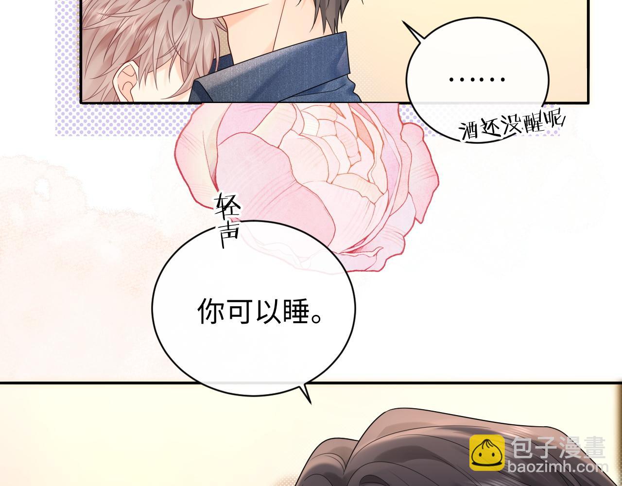 第25话  我不是你妈妈！(1/3)-第35话