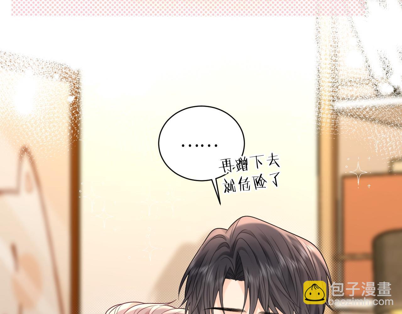 第25话  我不是你妈妈！(1/3)-第35话