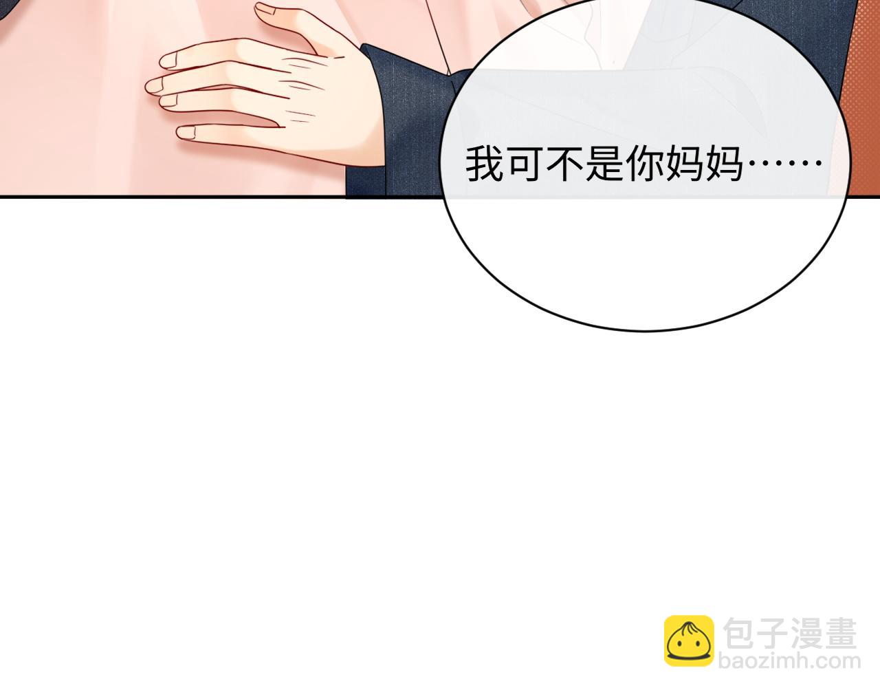 第25话  我不是你妈妈！(1/3)-第35话