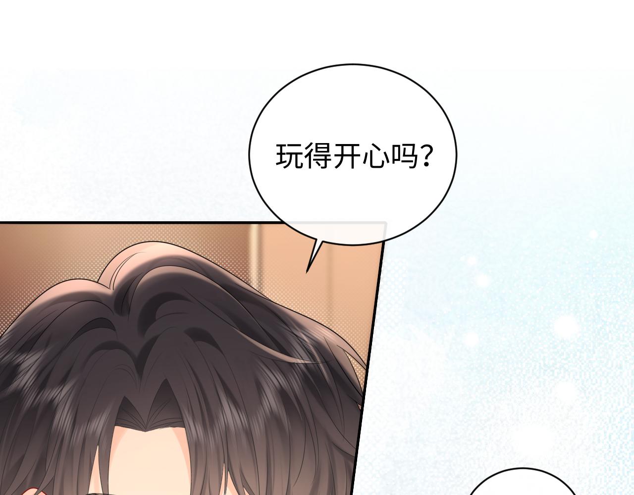 第28话  心与心的距离(1/3)-第39话