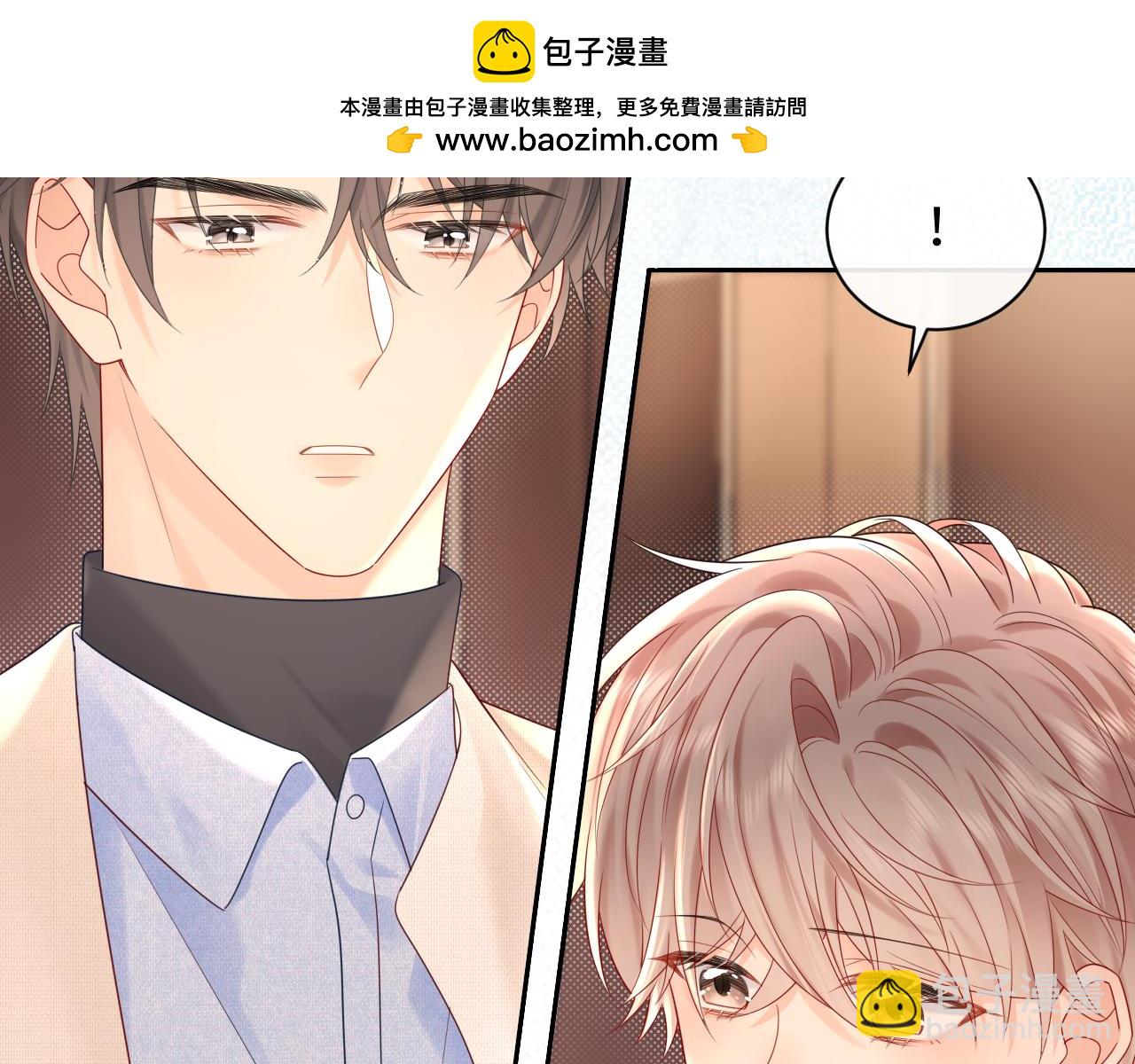 第28话  心与心的距离(1/3)-第39话