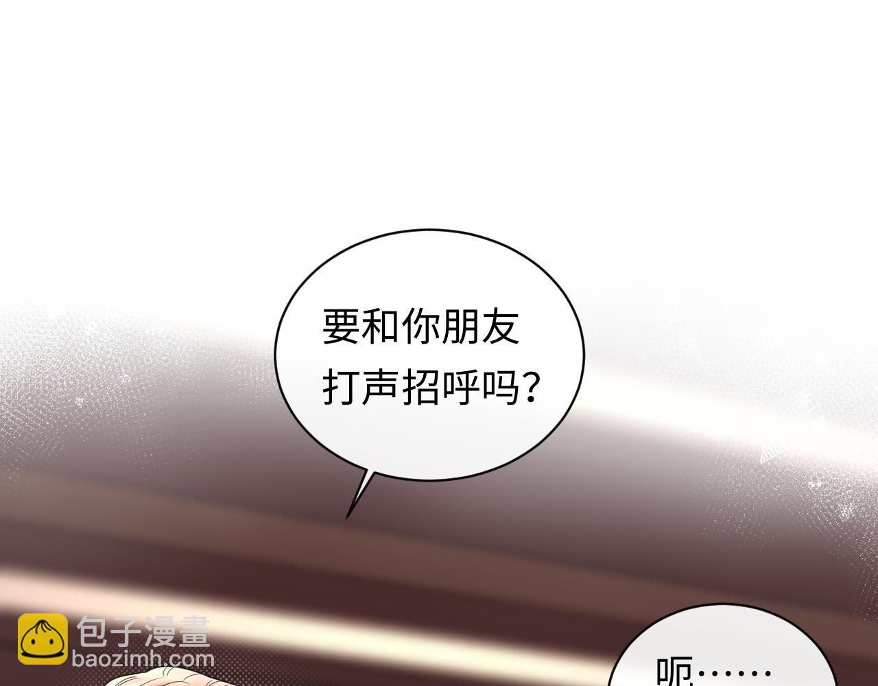 第28话  心与心的距离(1/3)-第39话