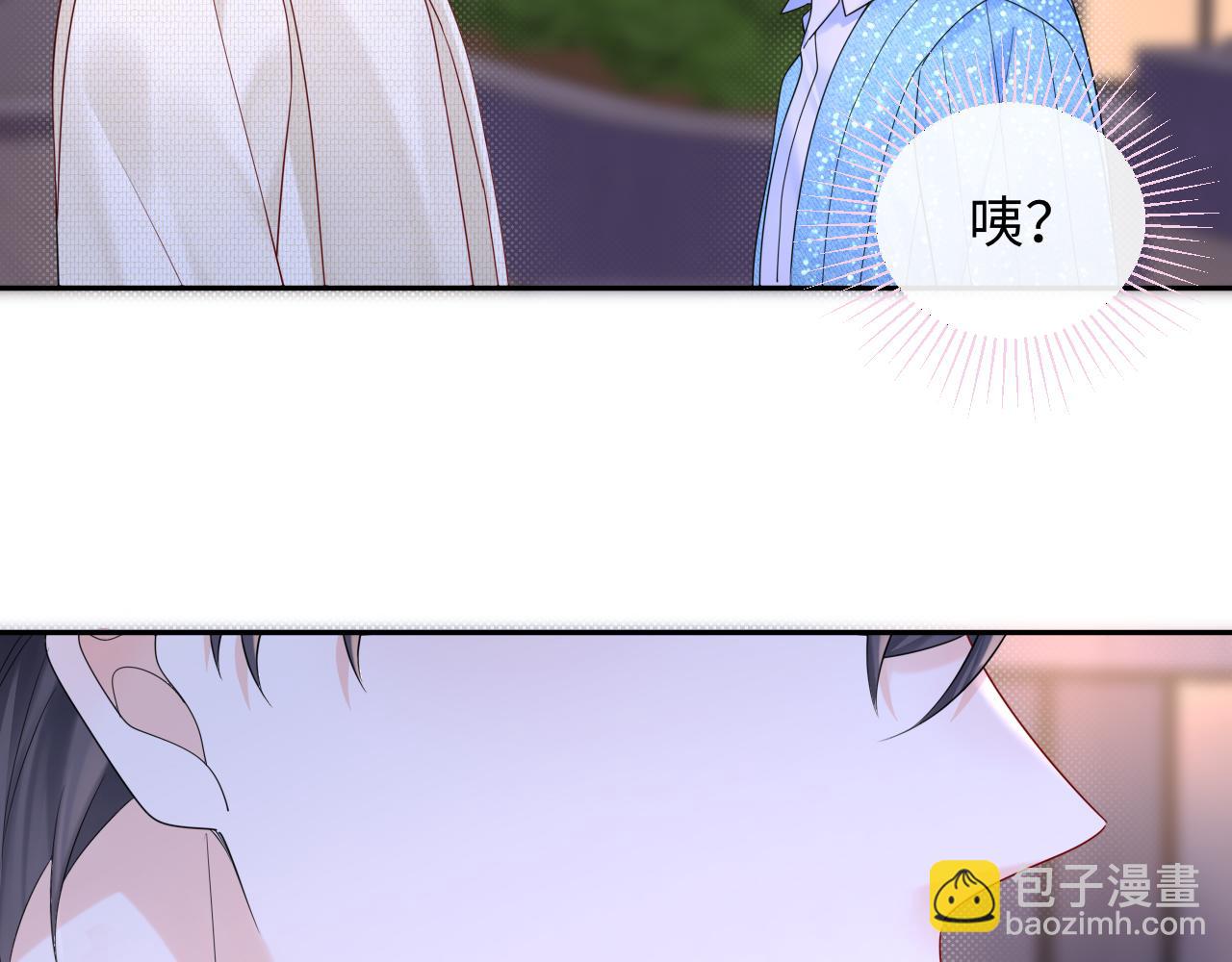 第28话  心与心的距离(1/3)-第39话
