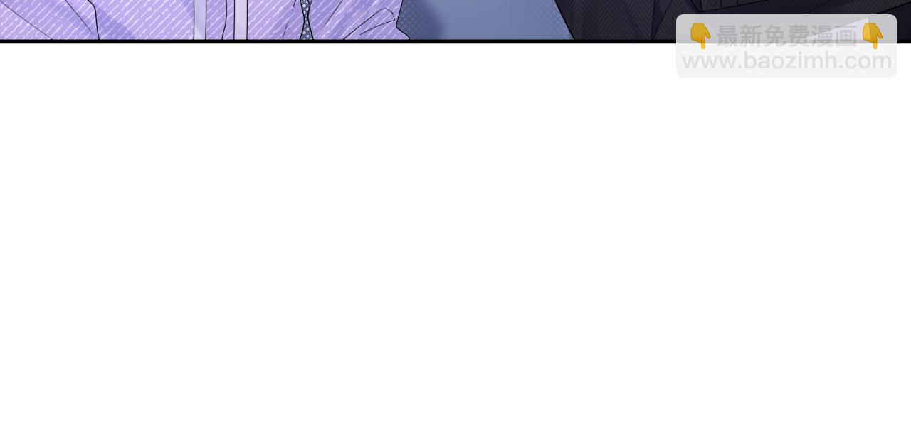 第5话 爱豆说不能谈恋爱！(1/3)-第5话