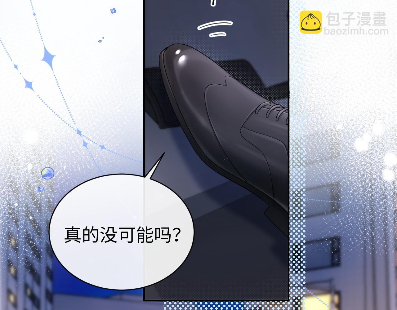 第30话 我们的学生时代(1/3)-第41话