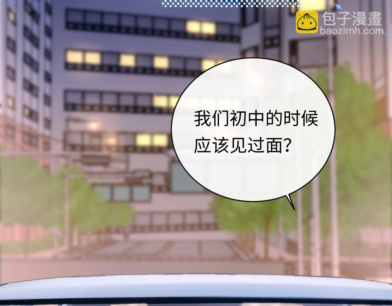 第30话 我们的学生时代(1/3)-第41话