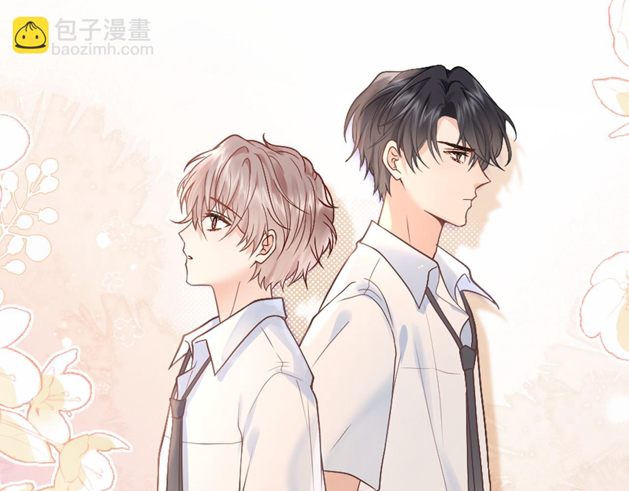 第30话 我们的学生时代(1/3)-第41话