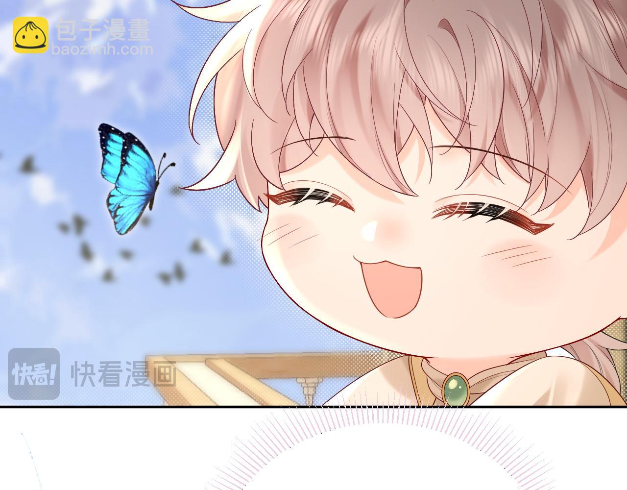 特典--《猫猫王子》(1/3)-第45话