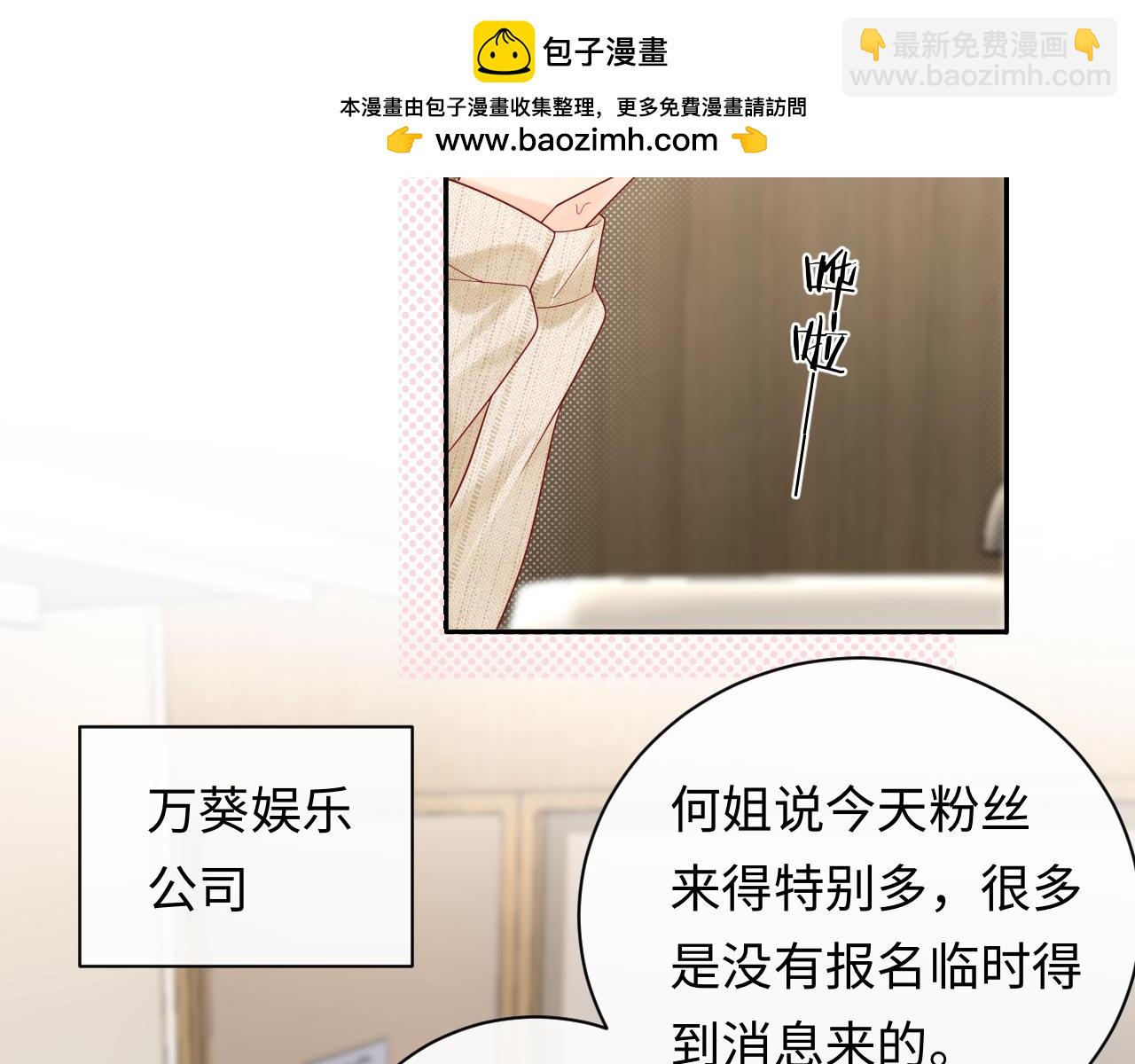 第36话 不堪回首的过去(1/3)-第49话