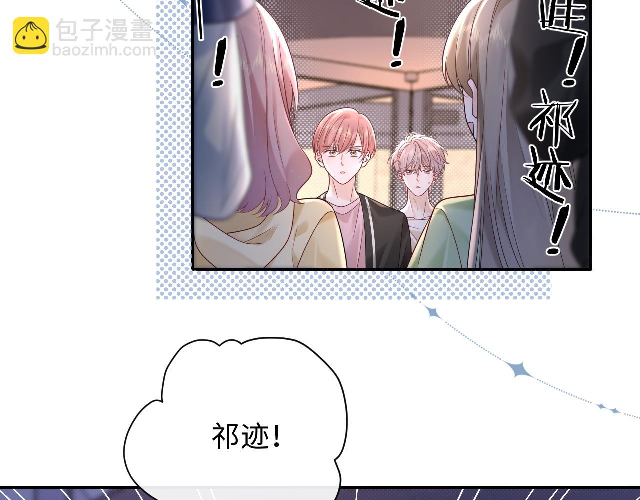 第36话 不堪回首的过去(1/3)-第49话