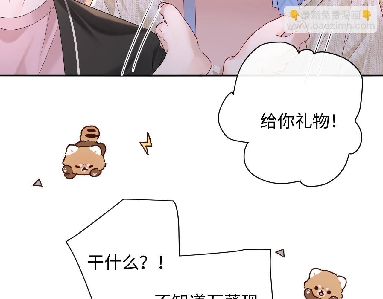 第36话 不堪回首的过去(1/3)-第49话