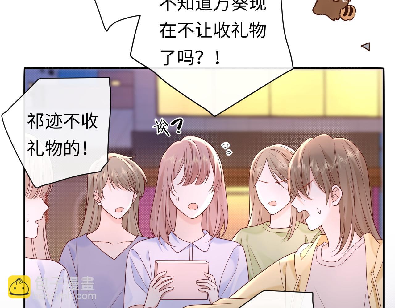 第36话 不堪回首的过去(1/3)-第49话
