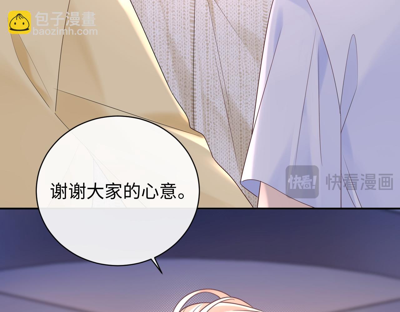 第36话 不堪回首的过去(1/3)-第49话