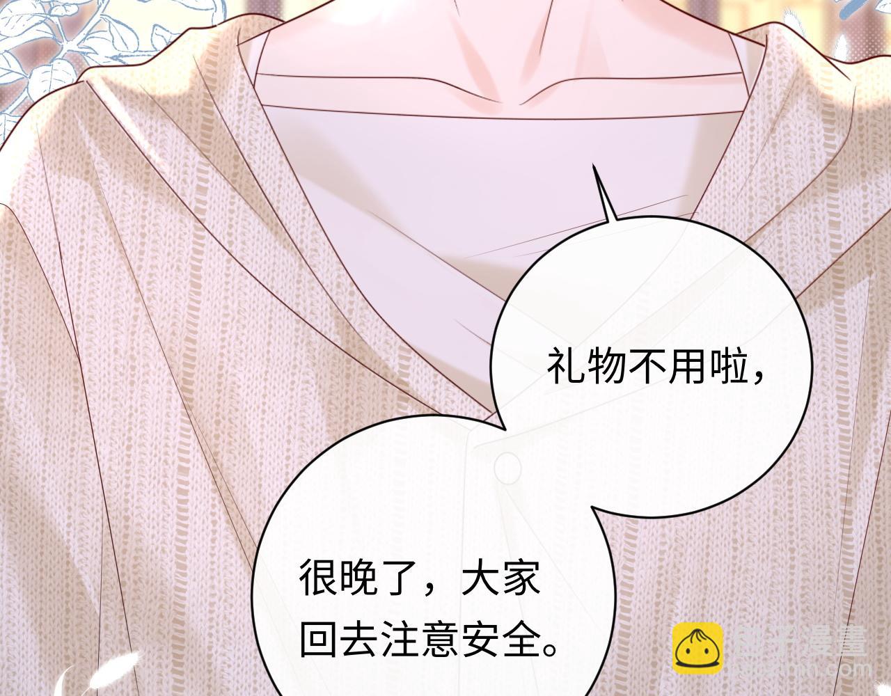 第36话 不堪回首的过去(1/3)-第49话