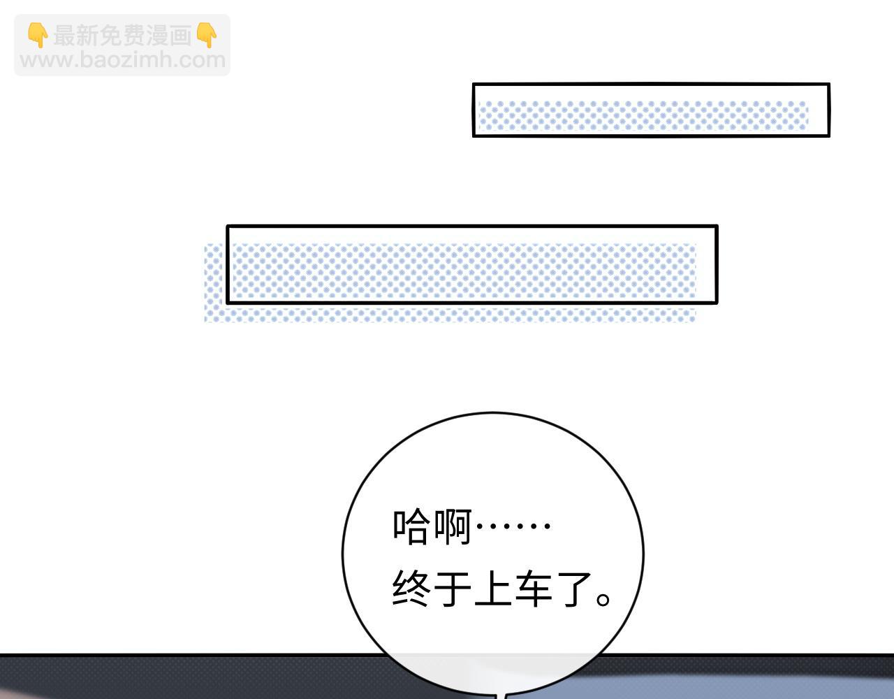 第36话 不堪回首的过去(1/3)-第49话