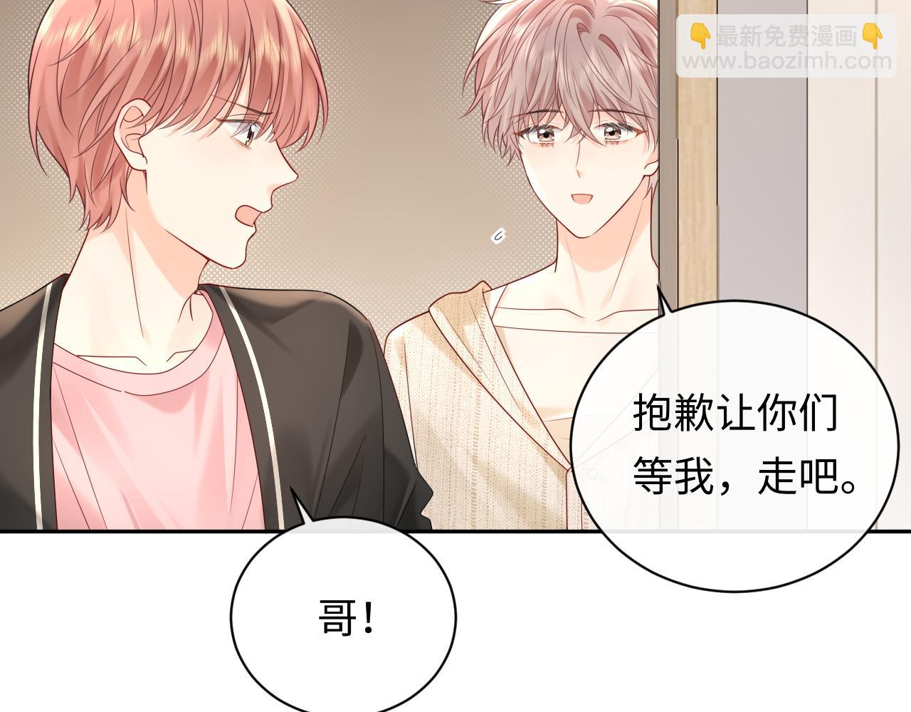 第36话 不堪回首的过去(1/3)-第49话
