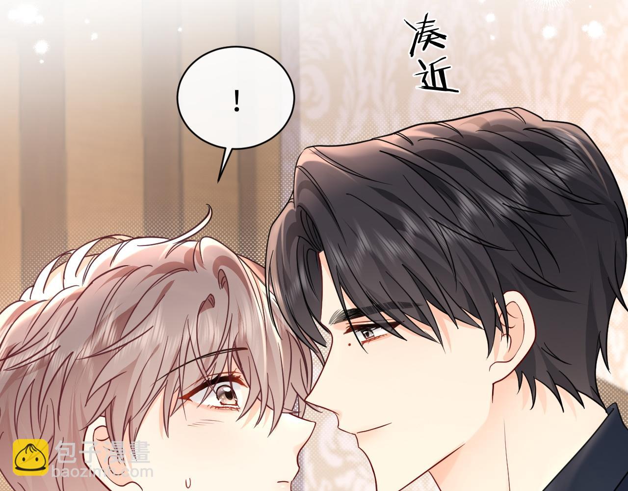第39话 我批准了(1/2)-第51话