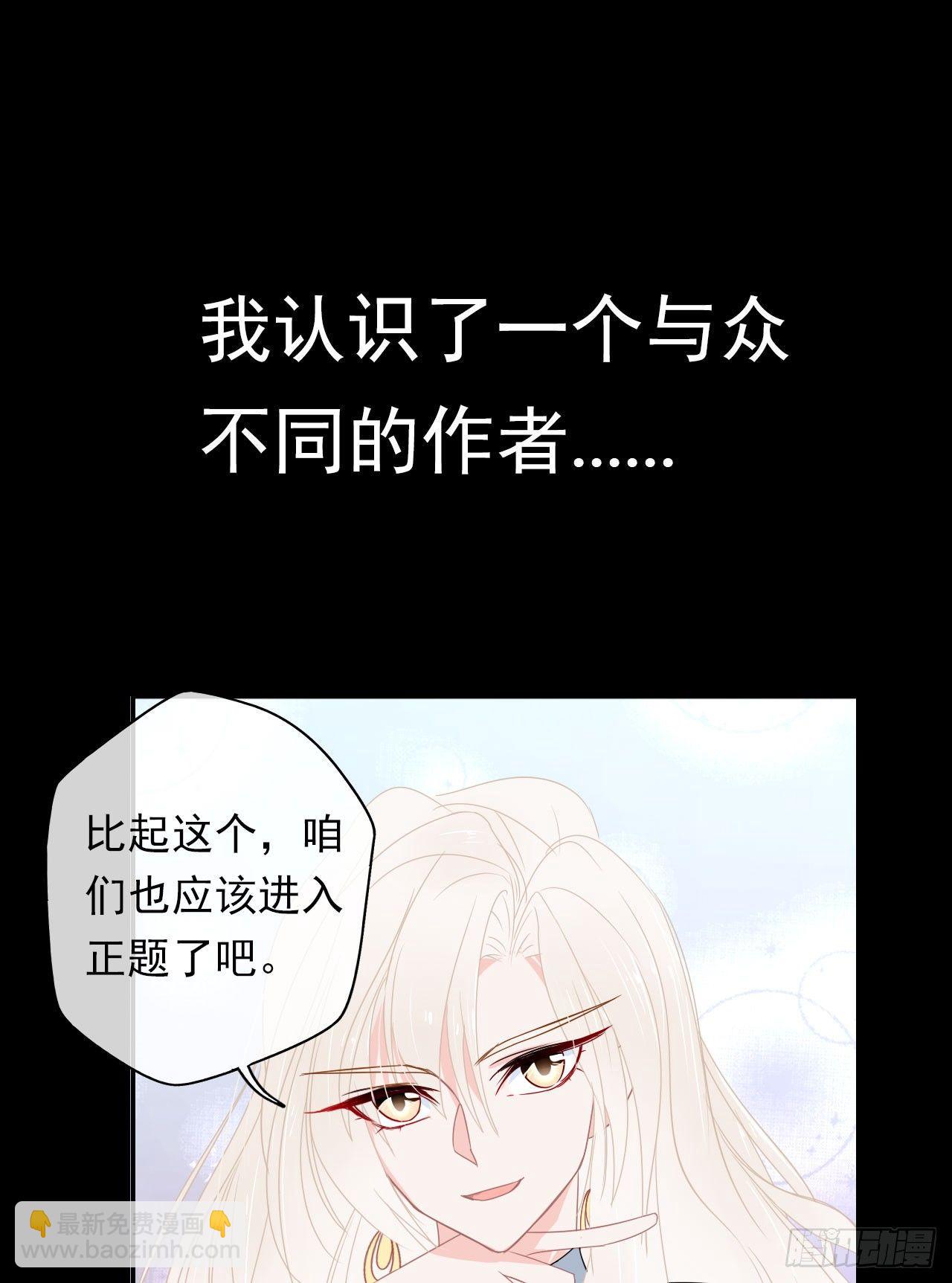 预告-第1话