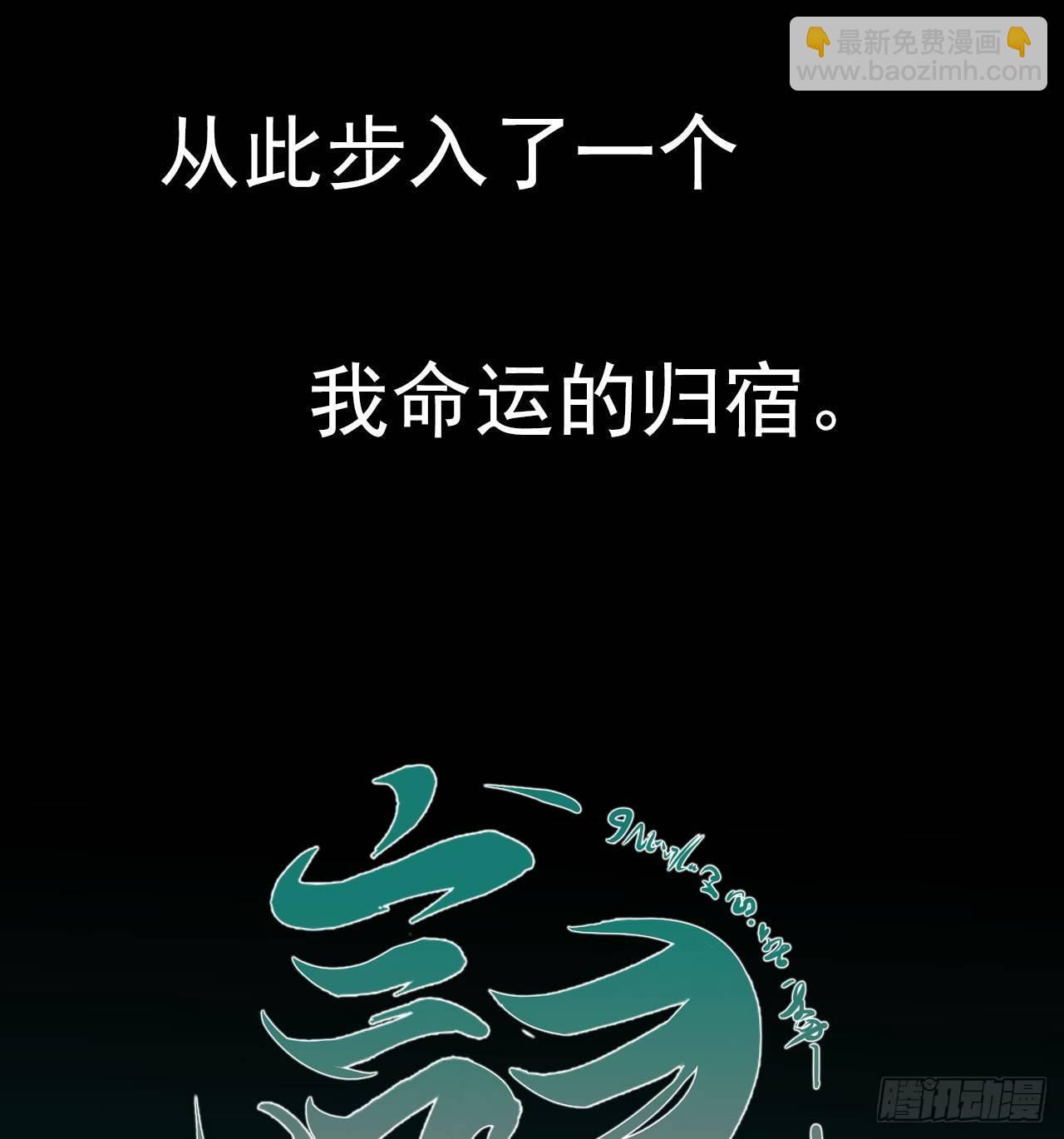 预告-第1话