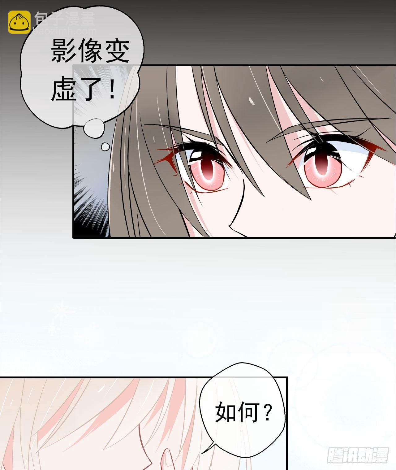 预告-第1话