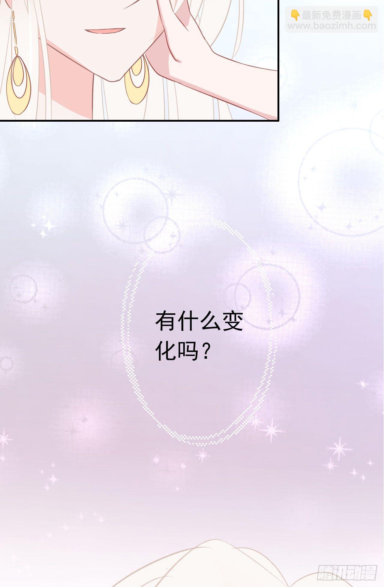 预告-第1话