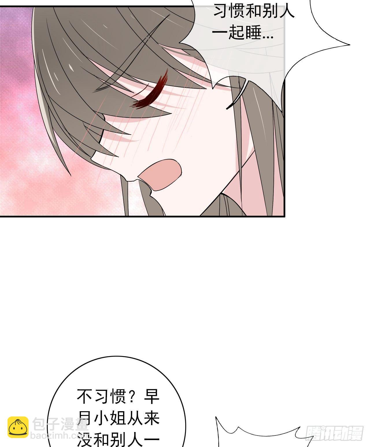 第10话 你害羞的样子真可爱！(1/2)-第11话