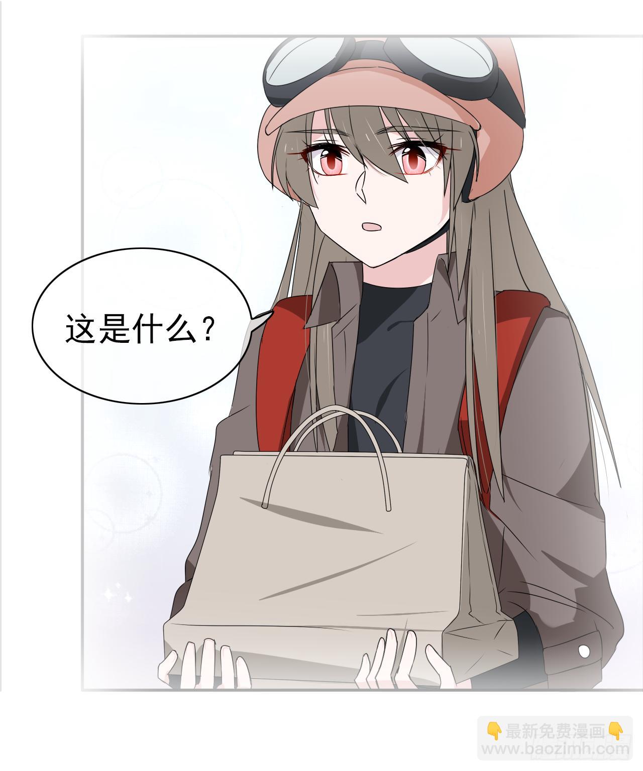 第14话 机会(1/2)-第15话