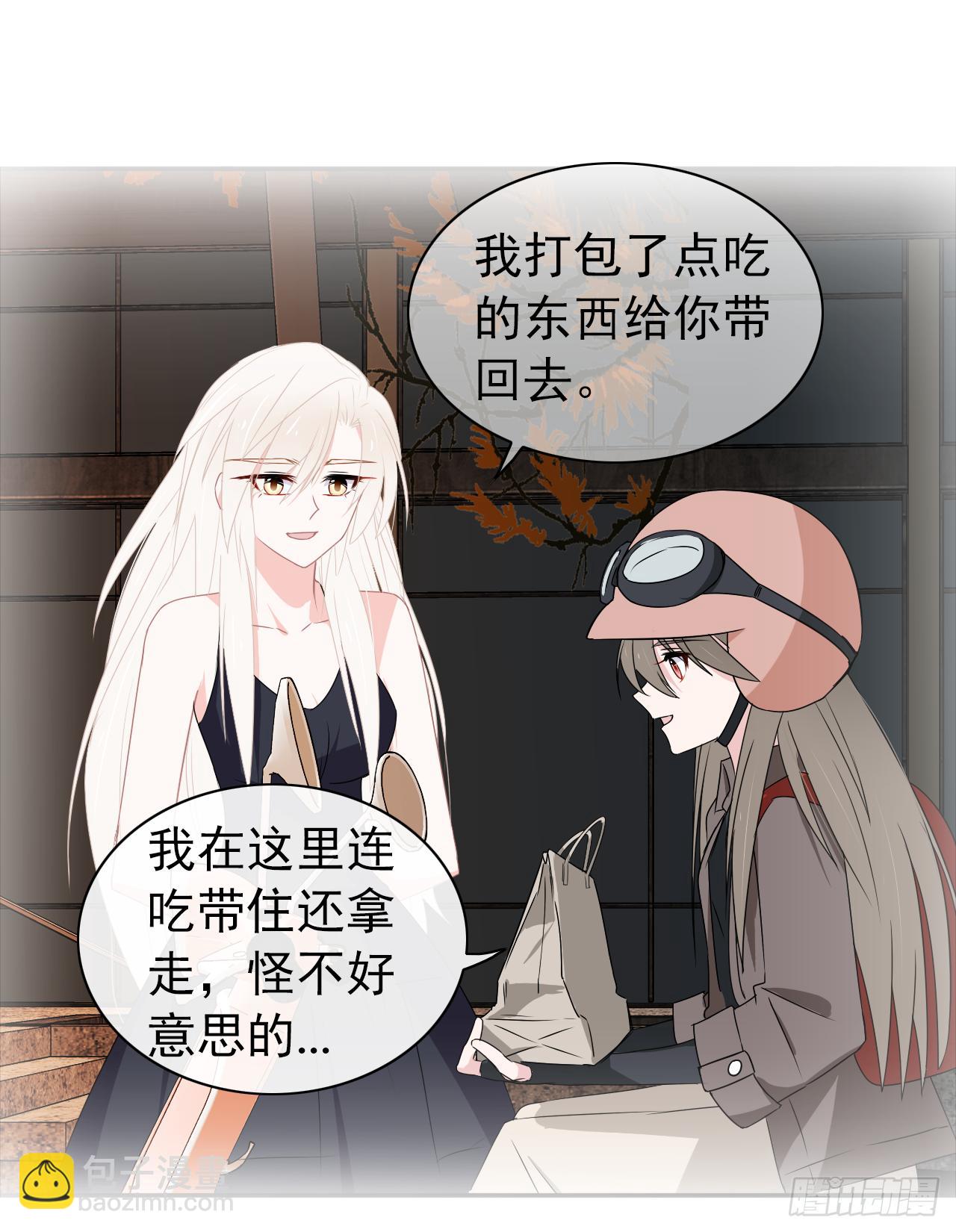 第14话 机会(1/2)-第15话