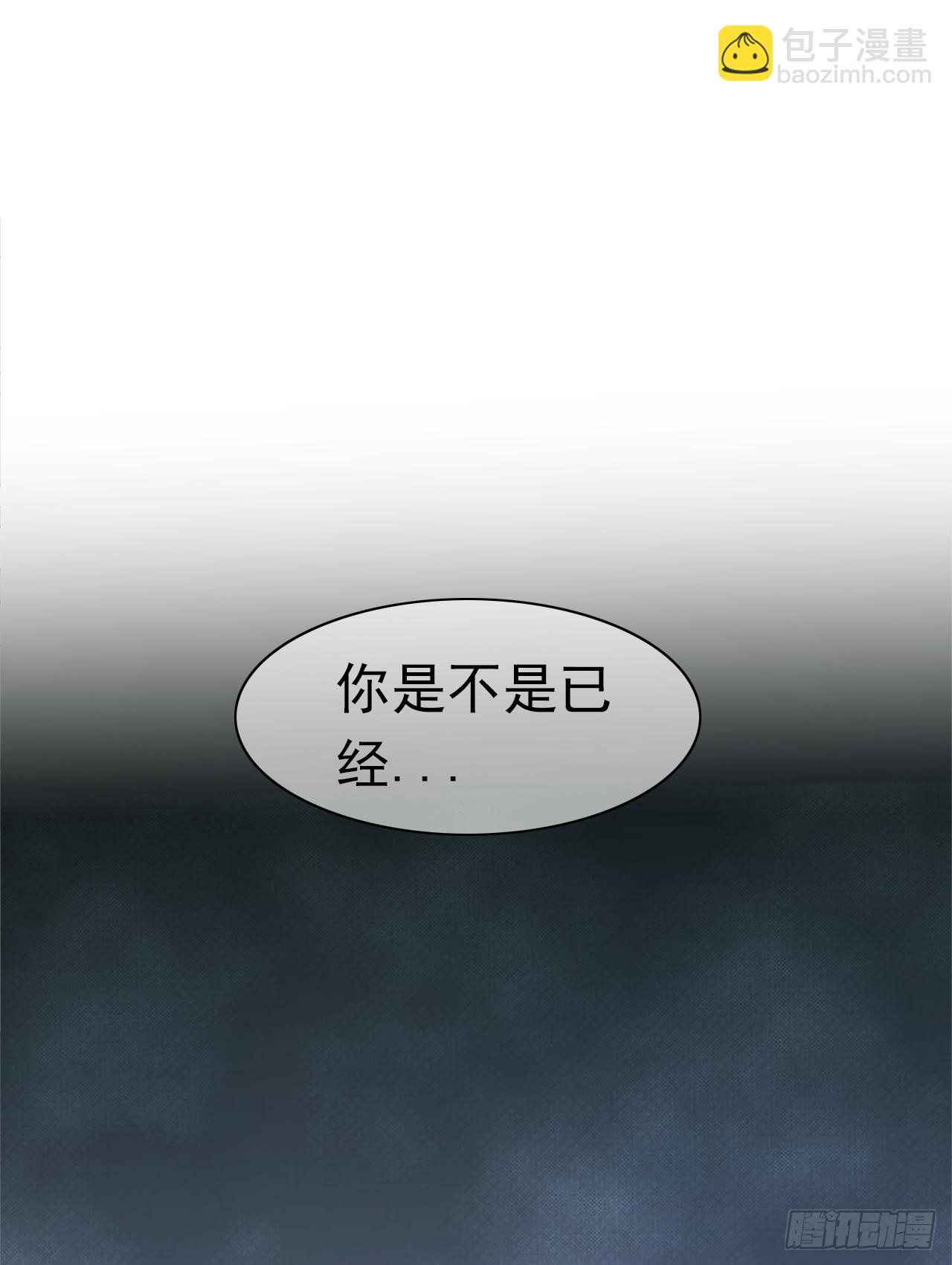 第14话 机会(1/2)-第15话